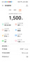 韶音（SHOKZ）OpenSwim Pro S710 骨傳導(dǎo)藍(lán)牙耳機(jī) 開放式運(yùn)動游泳跑步騎行不入耳 珊瑚海 無線耳機(jī) 曬單實(shí)拍圖