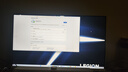 飛利浦27英寸4K144Hz/288雙模IPS硬件低藍(lán)光TypeC HDR400 97%P3 2000:1設(shè)計(jì)辦公顯示器晶曜屏27E2N5900RW 曬單實(shí)拍圖