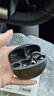 SANAGS6S Ultra 鈦動(dòng)圈【國家補貼15%】耳夾式AI藍牙耳機 骨傳導概念不入耳開(kāi)放式運動(dòng)掛耳式無(wú)線(xiàn)耳機 曬單實(shí)拍圖