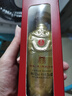 五糧液52度濃香白酒龍年小酒 125mL 1瓶 節日送禮禮品 曬單實(shí)拍圖