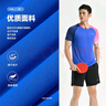 李寧加絨保暖潑水沖鋒外套男子25秋冬通勤健身運動(dòng)風(fēng)衣AFDVE93 曬單實(shí)拍圖