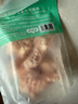 小黃象雞翅中雞翅根生鮮無(wú)抗雞肉（雞翅中260g*2袋+雞翅根270g*2袋） 曬單實(shí)拍圖
