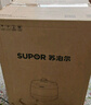 蘇泊爾（SUPOR）0涂層精鋼球釜電壓力鍋5L雙膽全自動(dòng)智能預約 觸控 SY-50YC5011Q電飯煲高壓鍋4-6人 曬單實(shí)拍圖