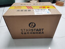 STAR-START手沖咖啡壺套裝手磨咖啡機送禮禮盒 新手套裝禮盒 11件套 600ml 曬單實(shí)拍圖