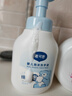 戴·可·思（Dexter）嬰幼兒泡沫洗手液 兒童專(zhuān)用植物溫和洗手液300ml 曬單實(shí)拍圖