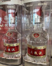 五糧液 普五八代 2022-25年 濃香型白酒 52度 500ml*6 原箱 曬單實(shí)拍圖