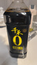 千禾 御藏本釀 380天醬油 1L【0添加 特級生抽】提鮮廚房調料調味品 曬單實(shí)拍圖