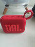 JBL GO4 音樂(lè )金磚四代 【國家補貼】藍牙音箱 戶(hù)外便攜音箱 電腦音響 禮物音箱 jbl go4 活力紅 曬單實(shí)拍圖