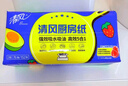 清風(fēng)廚房抽紙76抽*9包一次性吸油紙 食品接觸級 吸油吸水廚房紙巾整箱 曬單實(shí)拍圖
