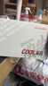 達爾優(yōu)（dareu）COOL68/60磁軸鍵盤(pán)RT電競游戲機械鍵盤(pán)8K回報率熱插拔RGB雙驅動(dòng)無(wú)畏契約COOl68 火力橙 曬單實(shí)拍圖