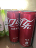 可口可樂(lè )汽水 碳酸飲料 電商限定 330ml*20罐 整箱裝  曬單實(shí)拍圖