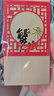 【禮券】陽(yáng)澄聯(lián)合大閘蟹禮券8666型公4.5兩母3.5兩4對(duì)8只螃蟹券中秋送禮盒禮品卡 曬單實(shí)拍圖