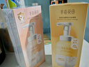 半畝花田潔面慕斯氨基酸洗面奶潔面乳控油祛痘清潔黑頭粉刺敏感肌可用800g 曬單實(shí)拍圖