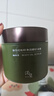 浴見(jiàn)紅松籽凈潤磨砂油膏香氛身體沐浴去角質(zhì)磨砂膏清潔 柚林深200g 曬單實(shí)拍圖