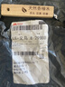 新車(chē)活性炭包除甲醛新房裝修家用除味竹炭包吸甲醛去味清除碳包bh 炭包1包（約45克） 曬單實(shí)拍圖