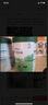 君樂(lè )寶（JUNLEBAO）樂(lè )臻3段幼兒配方奶粉(12-36月齡)800g 專(zhuān)利opo+乳鐵蛋白 曬單實(shí)拍圖