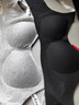 貓人運動(dòng)內衣女小胸聚攏文胸無(wú)痕無(wú)鋼圈收副乳防下垂性感胸罩灰色L 曬單實(shí)拍圖