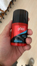 高夫（gf）恒時(shí)水潤保濕露50ml 鎖水長(cháng)效保濕男士護膚品乳液 曬單實(shí)拍圖