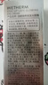 溫碧泉眼霜緊致抗皺 熬夜發(fā)光眼霜20g 護膚化妝品男女適用 保濕滋潤眼周 曬單實(shí)拍圖