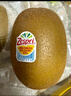 佳沛（zespri）新西蘭 陽(yáng)光金奇異果12粒禮盒特大果單果約122-146g 獼猴桃 水果 曬單實(shí)拍圖