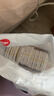 好奇金裝紙尿褲超薄透氣夏季干爽尿不濕嬰兒尿褲 S70*2片【金裝紙尿褲】 曬單實(shí)拍圖