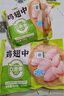 圣農雞翅中凈重2斤/袋 可樂(lè )雞翅 大翅中 烤雞翅 清真食品  燒烤食材 曬單實(shí)拍圖