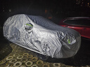 榮威RX5 RX3 i5 i6 350 360 550 750 W5汽車(chē)車(chē)衣車(chē)罩防曬防雨加厚 升級加強款 榮威 RX5PLUS 曬單實(shí)拍圖