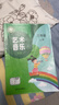 得力（deli）40張多規(guī)格包書(shū)皮 透明書(shū)套小學(xué)生開(kāi)學(xué)文具切角自粘環(huán)保磨砂防水多規(guī)格 帶48枚姓名貼 曬單實(shí)拍圖