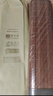 富安娜頭層竹青 涼席竹席冰絲席 雙人單件席子1.5x2米【可折疊 雙面可用 曬單實(shí)拍圖