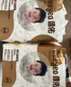 德佑嬰兒一次性隔尿墊92片33*45cm護理墊姨媽墊不可洗尿墊 曬單實(shí)拍圖