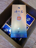 洋河 藍(lán)色經(jīng)典 海之藍(lán) 52度 520ml*6瓶 整箱裝 綿柔濃香型白酒 曬單實(shí)拍圖