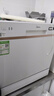 美的（Midea）臺式洗碗機AQ80S嵌入式家用全自動(dòng)臺上灶下獨立式兩用免安裝10套大容量一級水效國家政府補貼20% 臺面·灶下·嵌入可安裝 10套大容量可洗鍋 曬單實(shí)拍圖