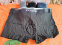 貓人【精梳棉-安心品質(zhì)】男士?jì)妊澞屑兠蘅咕Q絲襠男生四角平角短褲 曬單實(shí)拍圖