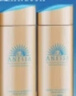 Anessa2024新版安熱沙小金瓶90ML安耐曬高倍防曬SPF50+軍訓 90ml【防偽可查詢(xún)】 曬單實(shí)拍圖