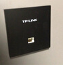 普聯(lián)（TP-LINK）AX3000雙頻千兆面板AP大戶(hù)型全屋wifi6無(wú)線(xiàn)mesh組網(wǎng) PoE供電AC管理 TL-XAP3002GI-PoE碳素黑 曬單實(shí)拍圖