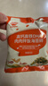 秋田滿(mǎn)滿(mǎn) 高鈣高鐵DHA海苔碎9.5g 嘗鮮裝 曬單實(shí)拍圖