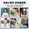 漫步者（EDIFIER）MF2小蜜蜂擴音器 教師老師導游導購講解員上課教學(xué)專(zhuān)用有線(xiàn)無(wú)線(xiàn)便攜式大功率麥克風(fēng)音箱播放器喇叭 雅典黑【無(wú)線(xiàn)版】丨無(wú)線(xiàn)麥克風(fēng)+腰帶 曬單實(shí)拍圖