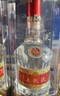 五糧液 普五八代  2022-25年 濃香型白酒 52度 500ml 單瓶【名酒鑒真】 曬單實(shí)拍圖