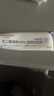 華美科 HURMEVKOR壬二酸凝膠20%醫(yī)壬二酸凝膠祛痘凝露淡化痘印痘坑去水楊酸1支 曬單實(shí)拍圖