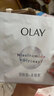 玉蘭油（OLAY）第四代抗糖小白瓶面膜玉蘭油水感面膜去黃提亮保濕面膜貼免洗 新款 煙酰胺革糖素 10片 曬單實(shí)拍圖