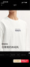 森馬（Semir）長袖T恤男重磅寬松打底上衣印花情侶裝秋季內(nèi)搭外穿101524101211 曬單實拍圖
