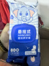 子初益生菌濕廁紙 潔廁濕紙巾凈護私處溫和清潔壁掛式濕巾 80抽*6包 曬單實(shí)拍圖