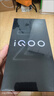 vivo iQOO Z10 Turbo Pro 12GB+256GB 燃 第四代驍龍8s 120W超快閃充 電競手機 國家補貼 曬單實(shí)拍圖