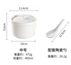 拜杰燉盅陶瓷湯碗隔水內膽蒸蛋碗豬油粥燕窩盅罐餐具帶蓋勺中號400ml 曬單實(shí)拍圖