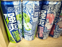 銳澳（RIO）預調酒 雞尾酒 果酒甜酒8度 強爽系列多口味 330ml*8罐 中秋送禮 曬單實(shí)拍圖