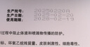 穩健一次性醫用外科口罩100只獨立裝棉里層親膚透氣防過(guò)敏防塵防曬 曬單實(shí)拍圖