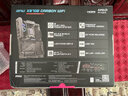 微星（MSI）MPG X870E CARBON WIFI+AMD 銳龍 9 9950X處理器(R9)4nm 16核32線(xiàn)程-主板CPU套裝 曬單實(shí)拍圖