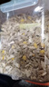 WEYES凍干4拼混合肉碎桶500g寵物貓狗零食凍干雞肉雞胸肉鴨肉粒營養(yǎng) 曬單實拍圖