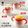 babycare兒童餐具寶寶輔食碗家用多功能防摔嬰兒保溫餐盤(pán)套裝禮盒6件 送禮 曬單實(shí)拍圖