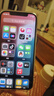 Apple 【分期免息】iphone 蘋(píng)果12 蘋(píng)果12pro 蘋(píng)果12promax 二手手機 二手蘋(píng)果手機 蘋(píng)果 iPhone12pro【白條免息+豪華禮包】 顏色內存以質(zhì)檢報告為準 曬單實(shí)拍圖